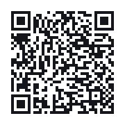 QR to the public QSO record