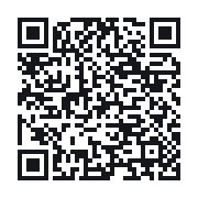 QR to the public QSO record