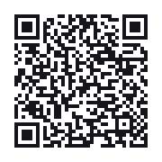 QR to the public QSO record