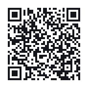 QR to the public QSO record