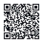 QR to the public QSO record