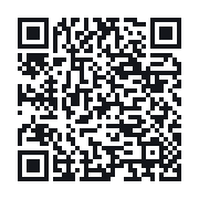 QR to the public QSO record