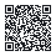 QR to the public QSO record