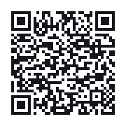 QR to the public QSO record