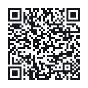 QR to the public QSO record