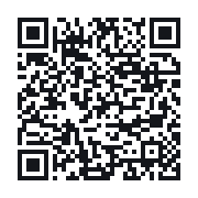 QR to the public QSO record