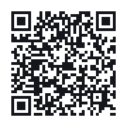 QR to the public QSO record