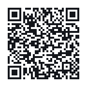QR to the public QSO record
