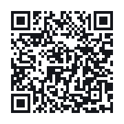 QR to the public QSO record