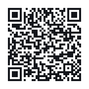 QR to the public QSO record