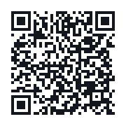 QR to the public QSO record