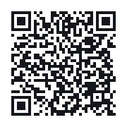 QR to the public QSO record