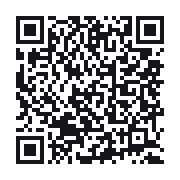 QR to the public QSO record