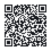 QR to the public QSO record
