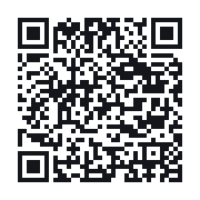 QR to the public QSO record