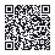 QR to the public QSO record