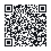 QR to the public QSO record