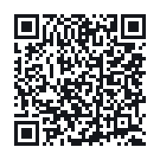 QR to the public QSO record