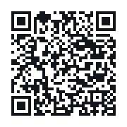 QR to the public QSO record