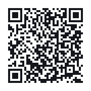 QR to the public QSO record