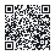 QR to the public QSO record