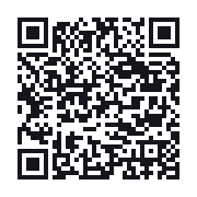 QR to the public QSO record
