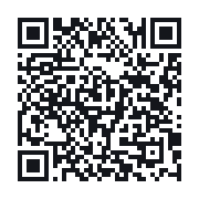 QR to the public QSO record