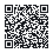 QR to the public QSO record