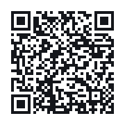 QR to the public QSO record