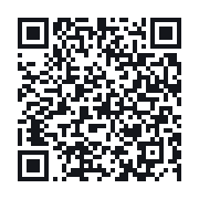 QR to the public QSO record