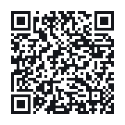 QR to the public QSO record