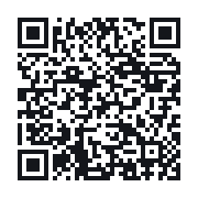 QR to the public QSO record