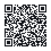 QR to the public QSO record