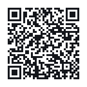 QR to the public QSO record