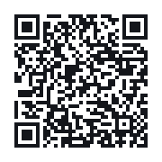 QR to the public QSO record