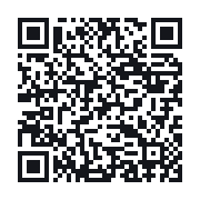 QR to the public QSO record