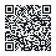 QR to the public QSO record
