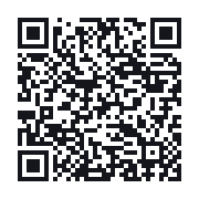 QR to the public QSO record