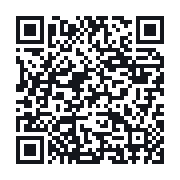 QR to the public QSO record