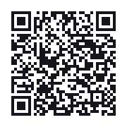 QR to the public QSO record