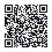 QR to the public QSO record