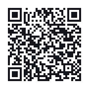 QR to the public QSO record