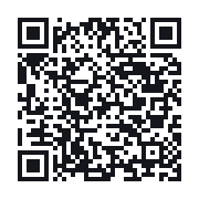 QR to the public QSO record