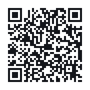 QR to the public QSO record