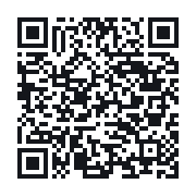 QR to the public QSO record