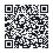 QR to the public QSO record