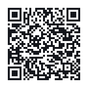 QR to the public QSO record