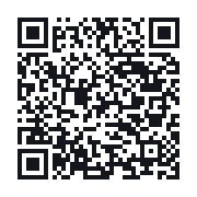 QR to the public QSO record