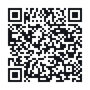 QR to the public QSO record