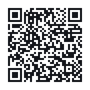 QR to the public QSO record